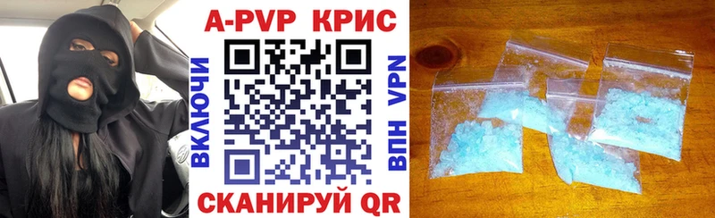 Alfa_PVP Соль  наркошоп  блэк спрут ссылка  Михайловка 