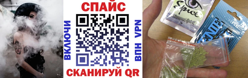 где купить наркоту  Михайловка  дарк нет какой сайт  Бутират BDO 33% 