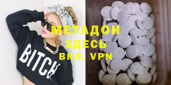 скорость mdpv Белоозёрский