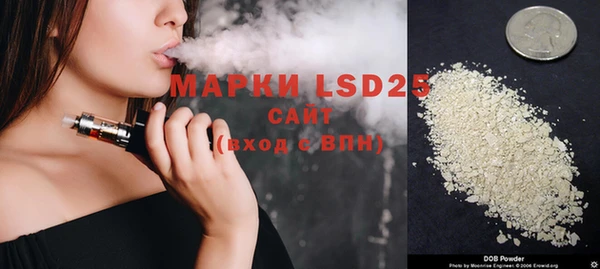 дмт Белокуриха