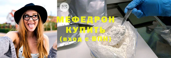 дмт Белокуриха
