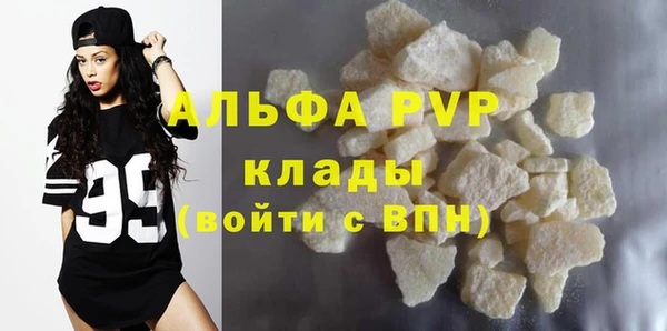 твердый Беломорск