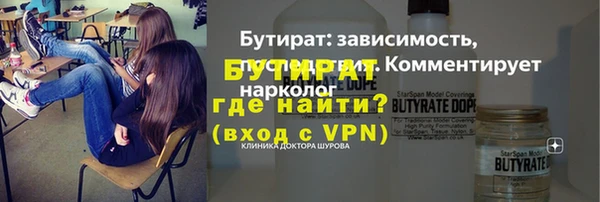 твердый Беломорск
