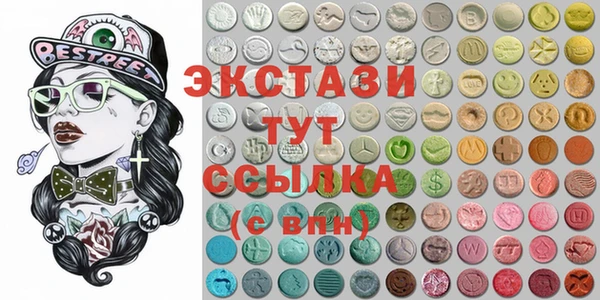 дмт Белокуриха
