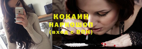 твердый Беломорск