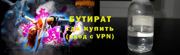 скорость mdpv Белоозёрский