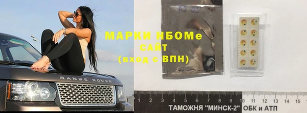 скорость mdpv Белоозёрский