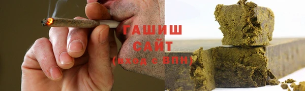 твердый Беломорск