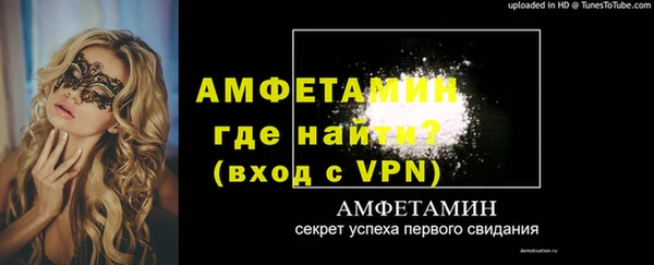 скорость mdpv Белоозёрский