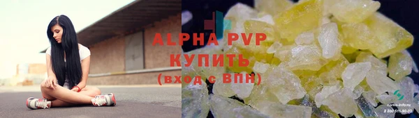 твердый Беломорск