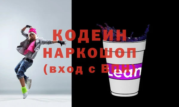 скорость mdpv Белоозёрский