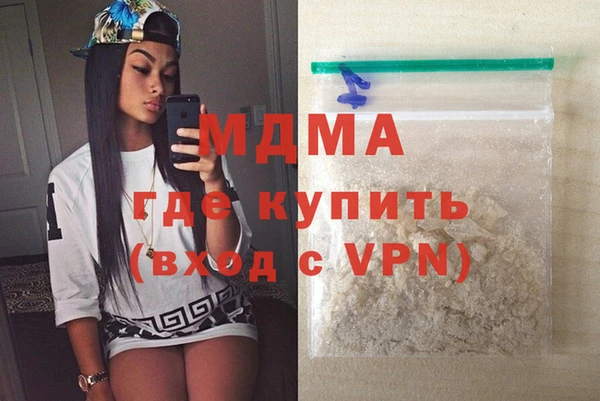 скорость mdpv Белоозёрский