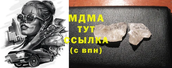 дмт Белокуриха