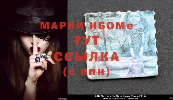 скорость mdpv Белоозёрский