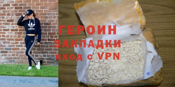 дмт Белокуриха