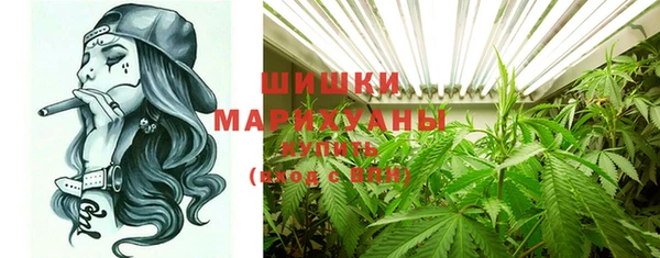 скорость mdpv Белоозёрский