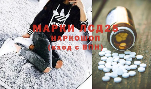 твердый Беломорск