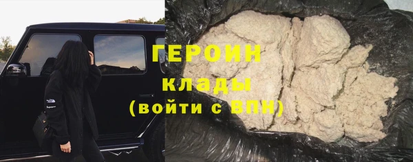 твердый Беломорск