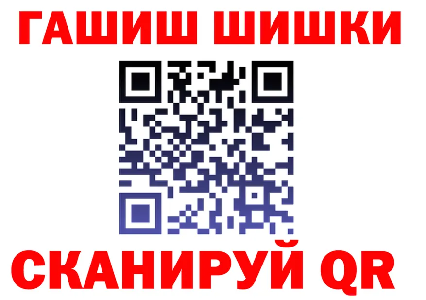 A-PVP Crystall tor даркнет KRAKEN Михайловка